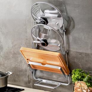 锅盖架壁挂式可折叠304不锈钢厨房放置器免打孔放菜板置物架