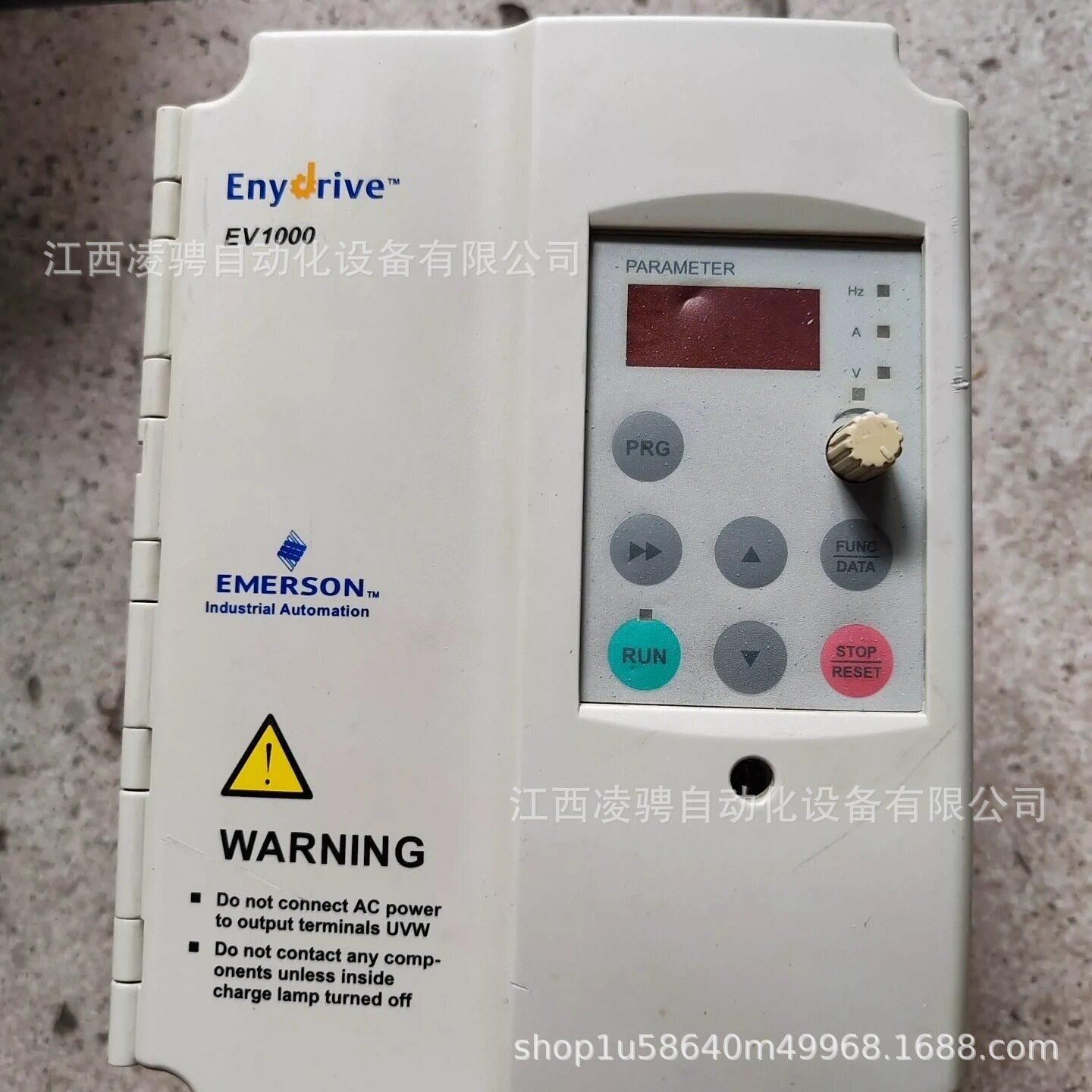 EMERSON 艾默生变频器EV1000-4T0022G全新正品 议价