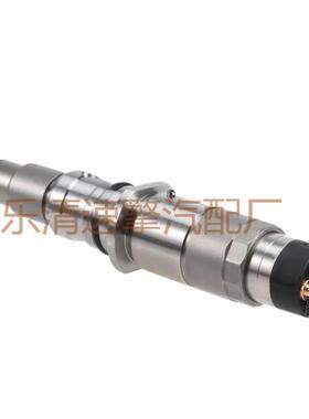 用于康明斯柴油电喷高压共轨喷油器总成喷油嘴0445120251