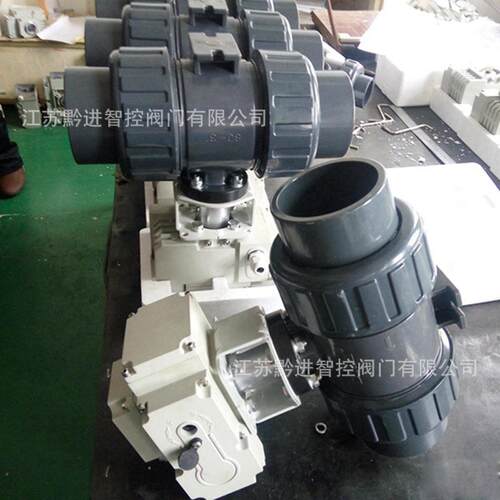 PVC电动球阀Q941F-10V高标准农田灌溉阀物联网无线远程控制5G通讯