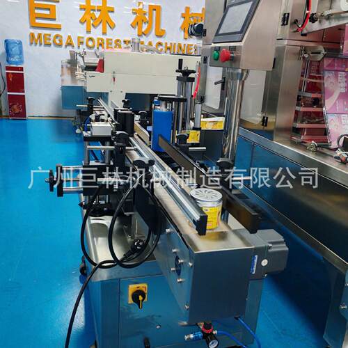 香膏贴标机自动圆瓶贴标化妆品食品瓶子贴标签机厂家优惠供应