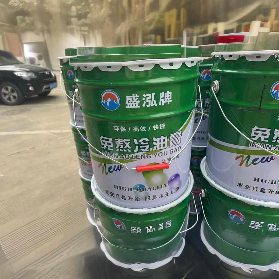 免熬油膏 20公斤耐腐蚀防漏防腐防水