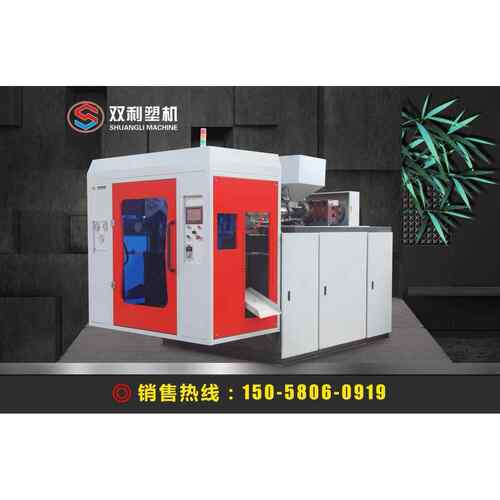 圣诞球圣诞树圣诞玩具吹塑机