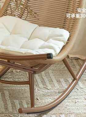 【新】PZX阳台摇椅椅闲椅子懒人躺摇摇椅户外藤椅款成休人老人午