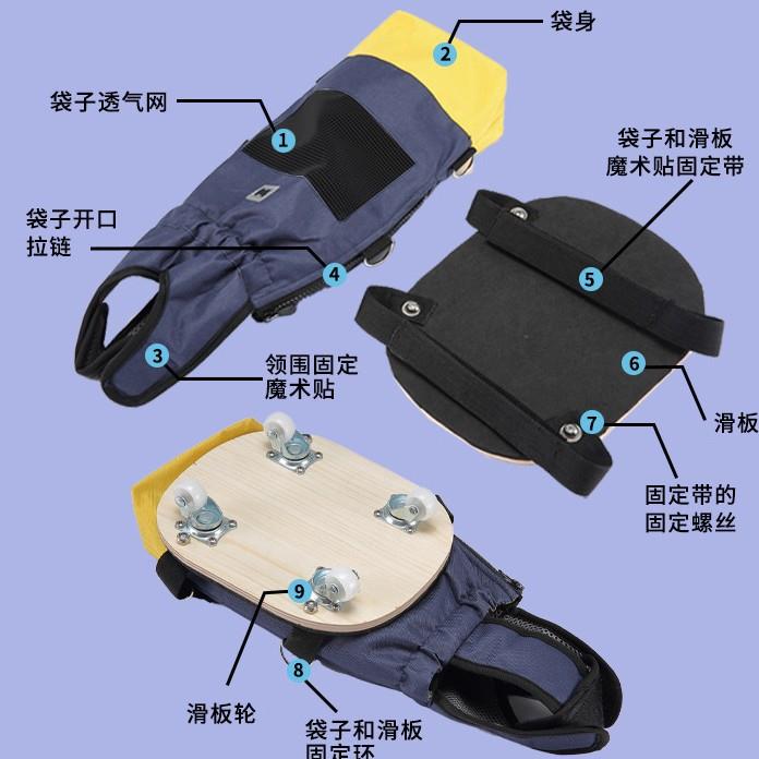 新款直销源头工厂宠物残疾滑行车辅助行走狗狗滑板车下半身拖袋狗