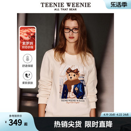 teenieweenie小熊冬季索罗娜圆领，加绒加厚保暖白色卫衣宽松上衣女