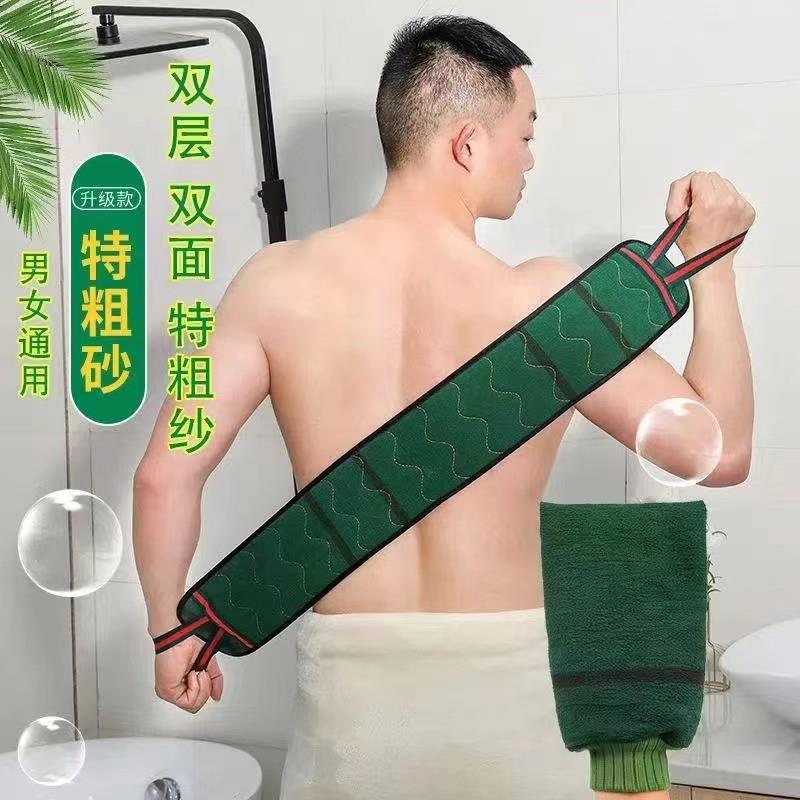 厂家搓澡巾拉背条加厚加宽粗砂拉背巾洗浴三件套家用