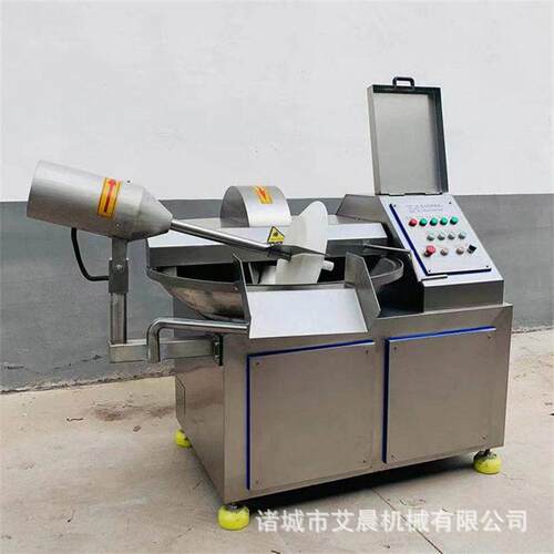 千页豆腐斩拌机蒜蓉韭花酱斩拌机搅切肉沫加工设备80斩拌机