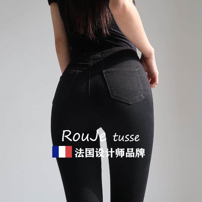 法国Rouje tusse高腰高弹一粒扣牛仔裤提臀紧身包腿牛仔小脚裤潮 - 实物图