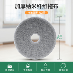 开心妈妈拖把头替换头通用托把头配件大全拖把杆旋转不带桶墩布头