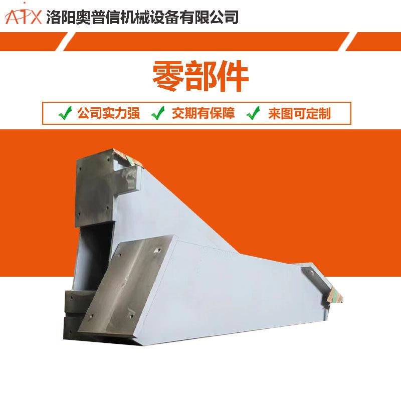1.5米数控立车加工零部件镗床镗孔加工龙门铣铣削加工非标件