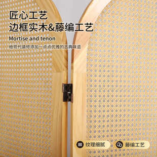 屏风隔断客厅进门玄关卧室遮挡可移动 复古藤编折叠实木折屏中式
