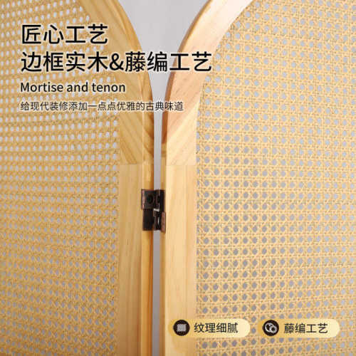 复古藤编折叠实木折屏中式屏风隔断客厅进门玄关卧室遮挡可移动