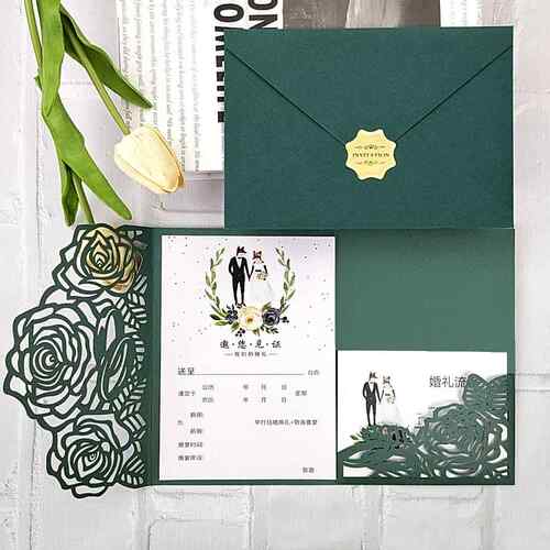 高档三折玫瑰花请柬婚礼请柬喜帖节日贺卡活动邀请函可跨境销售