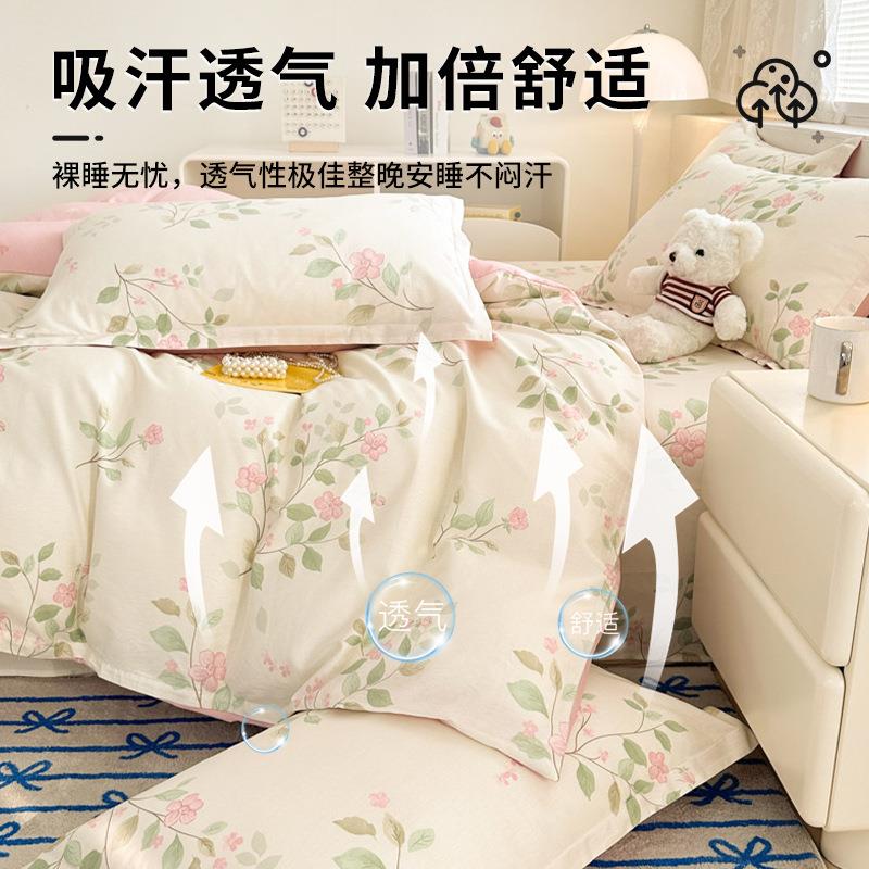 纯棉被套单件2025厚新款加全棉20x240被2罩单AUZ双人15x2000x20被