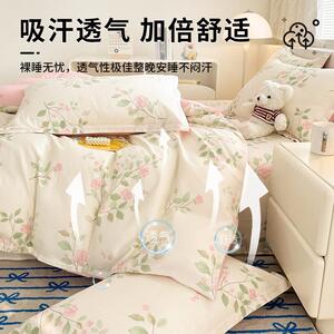 纯棉被套单件2025厚新款加全棉20x240被2罩单AUZ双人15x2000x20被