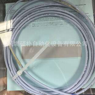 原装 标准延长电缆 040 本特利内达华Bently Nevada330130