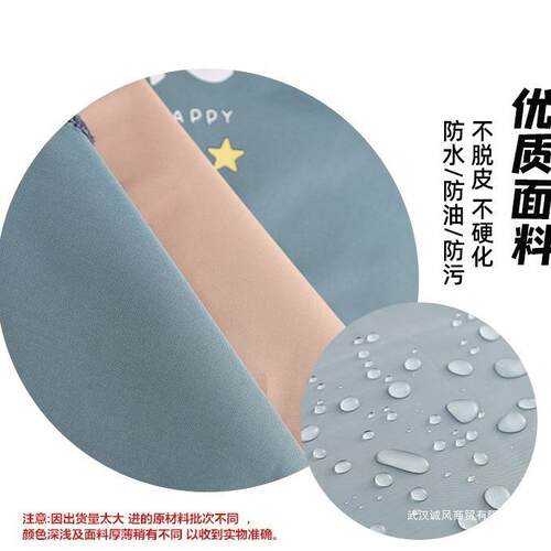 新款家用厨房家外防水防油做饭加厚工作服女围腰家里餐饮围裙