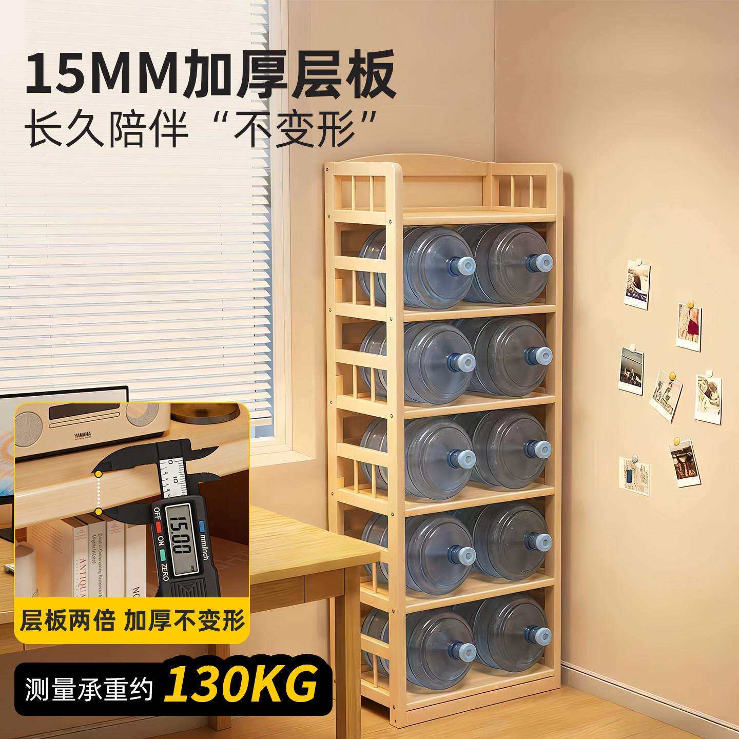 书架落地物置架一体靠墙简小xl-114窄易实书木柜客厅不占空间多层