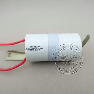 水泵风扇电容CBB60 500V1.8UF/1.5/2.2/2.5UF/3/4UF/5UF/6UF 螺线
