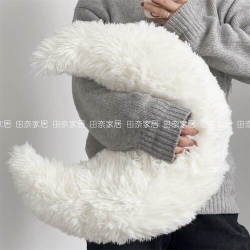 ins北欧月亮抱枕客厅沙发装饰靠垫软乎乎床头星星靠枕飘窗榻榻米
