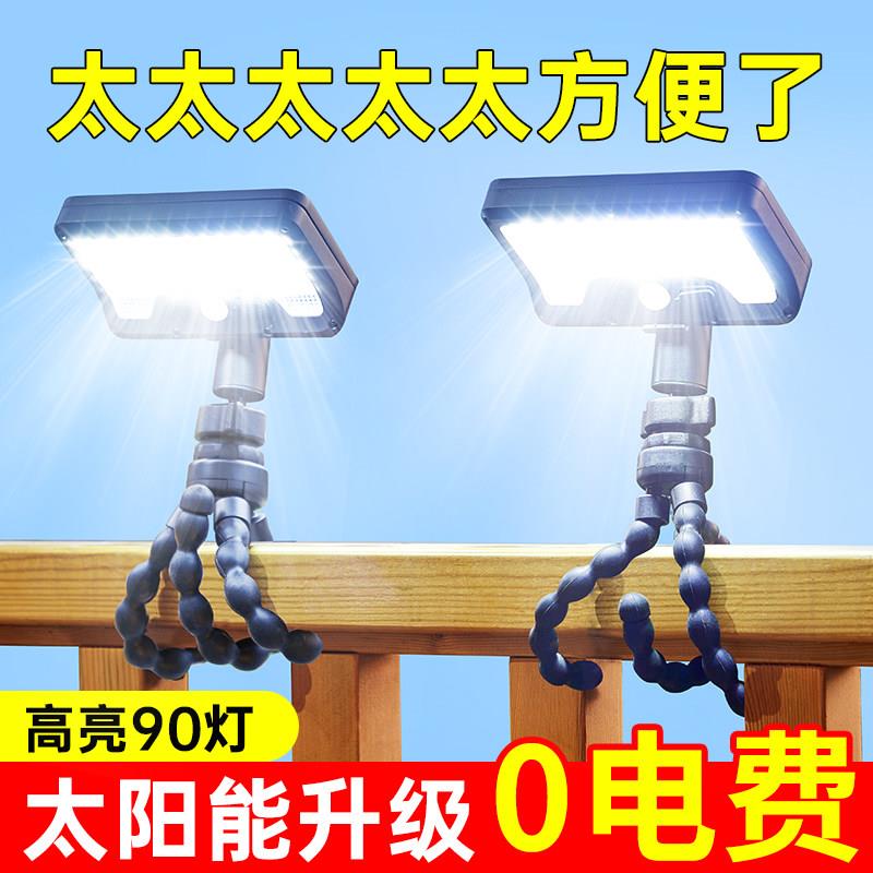 2025新款太阳能照明灯户外庭院人体感应夹子灯院子阳台超亮壁挂灯