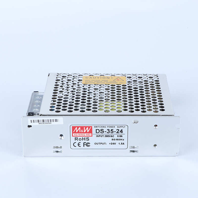 DS-35-24开关电源AC380V输入转DC24V输出5V12V24V36V48V35W