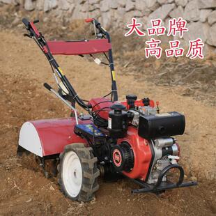 型微耕机柴四驱耕地机山多功能开沟耕小田机油汽油QWC农用地旋耕