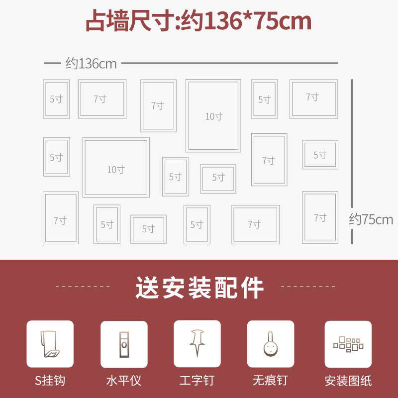 美式相框挂墙组合照框片墙加洗景相片墙客卧厅室饭厅背框免打ZPQ5