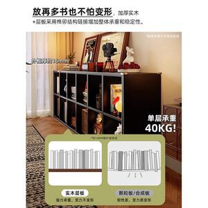 严选实木中古风书柜客厅书架靠墙展示柜黑色储物矮柜卡莱克格子柜