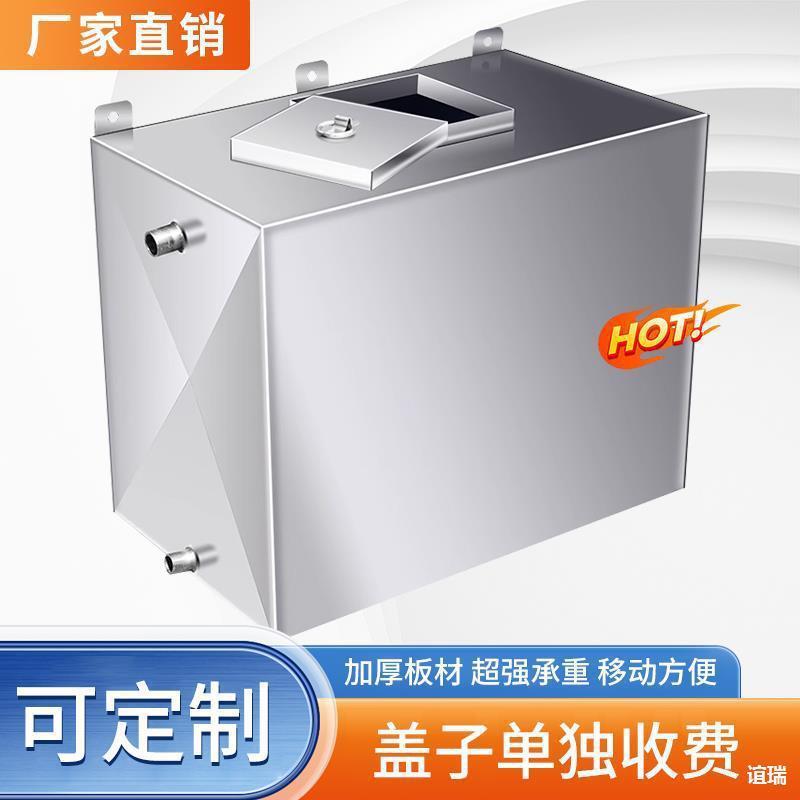 河南厨房家用储水桶屋顶水塔可壁挂式方形不锈钢水箱太阳能落地式