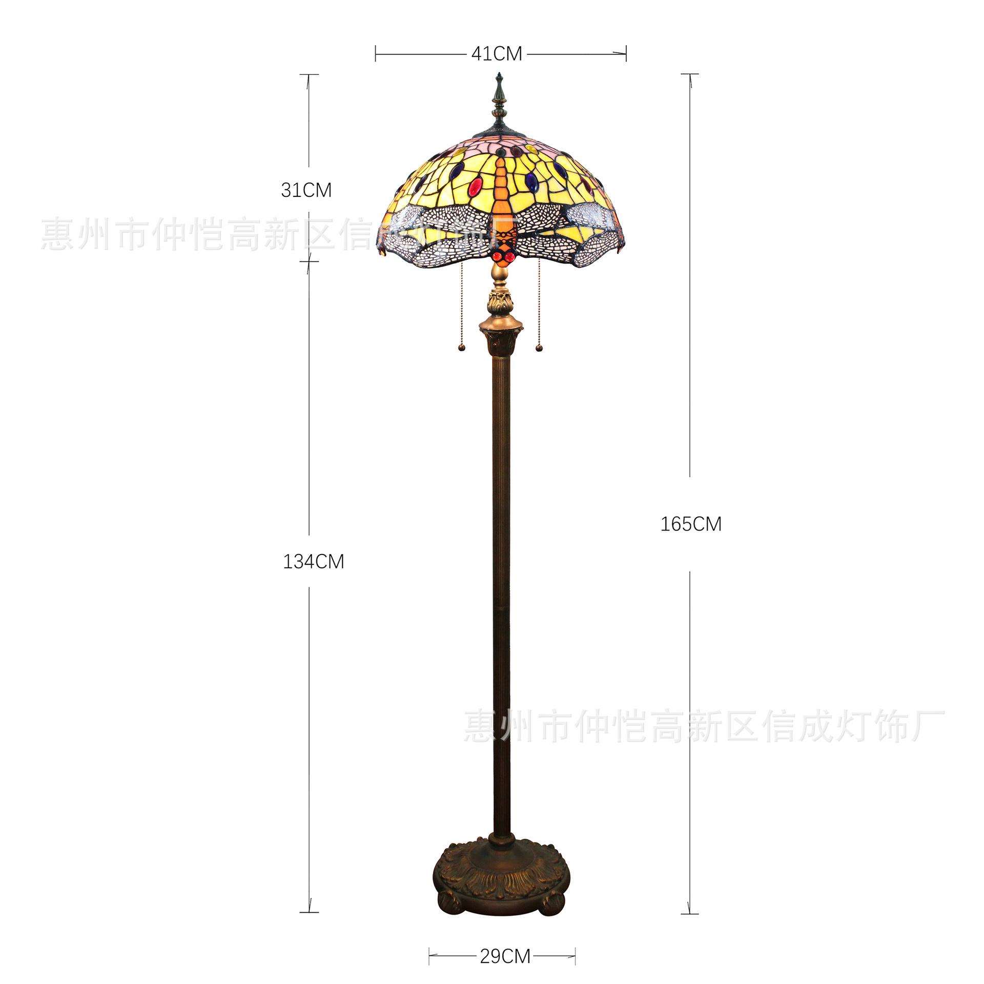 蒂凡尼经典欧式餐厅酒吧咖啡厅站立灯新中式卧室书房黄蜻蜓落地灯