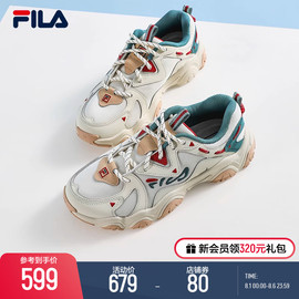 FILA 斐乐猫爪鞋4老爹鞋2023春夏女鞋复古厚底休闲鞋运动鞋潮