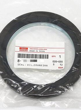 三一挖掘机曲轴前油封897602-3781 原厂三一挖掘机发动机配件