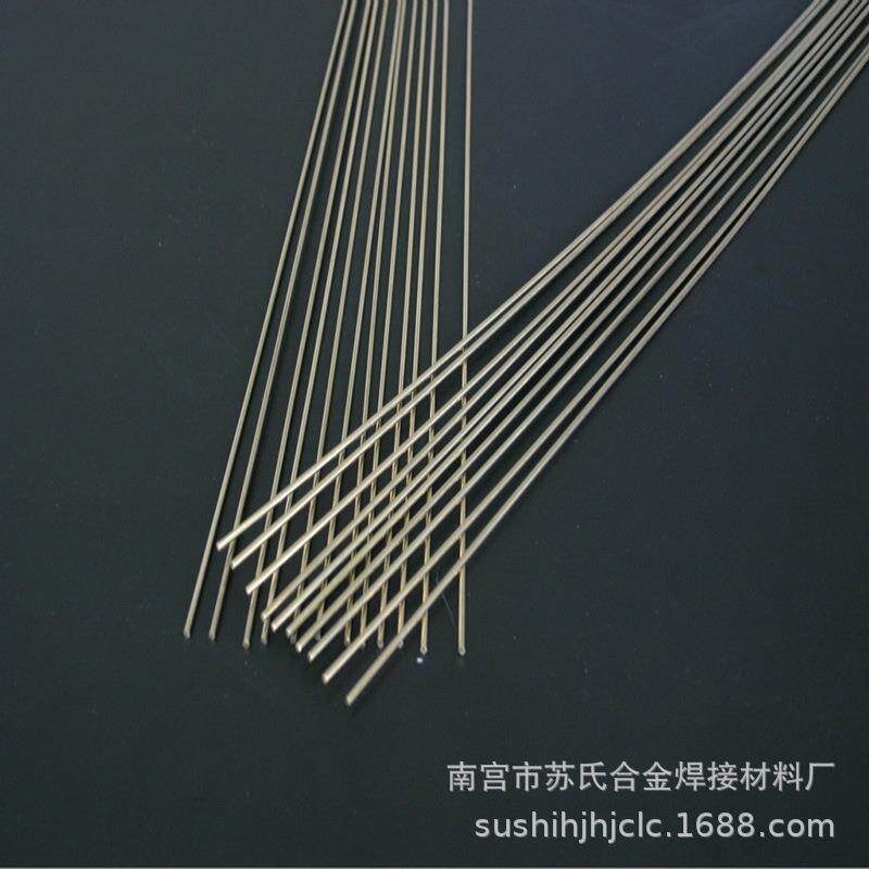 HL303银焊丝用于钎焊铜及铜合金、钢及不锈钢焊接效果好的银焊条