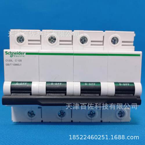 C120L断路器C120L 4P C 125A断路器A9N19859漏电保护器断路器 - 封面