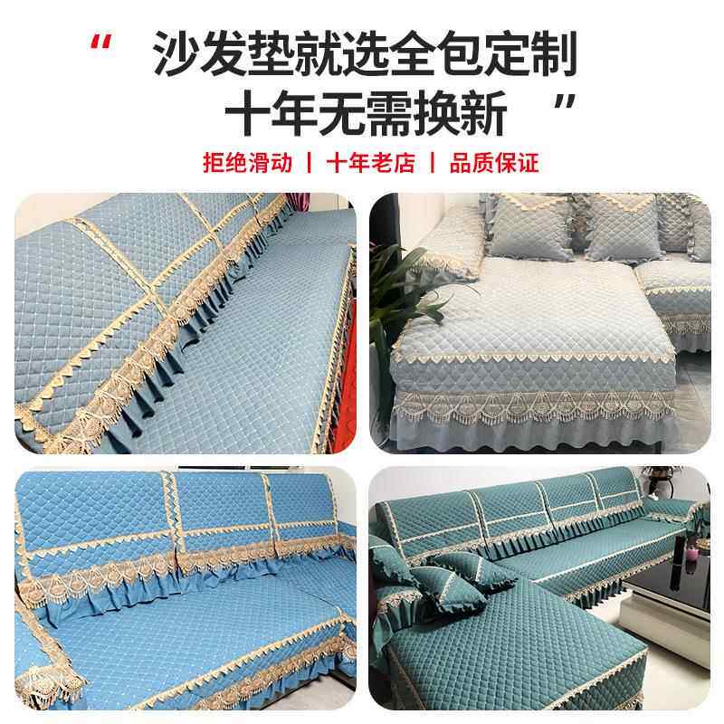 沙发套0罩四季通用新款座欧新中式三坐一贵妃全新款22a86602495沙