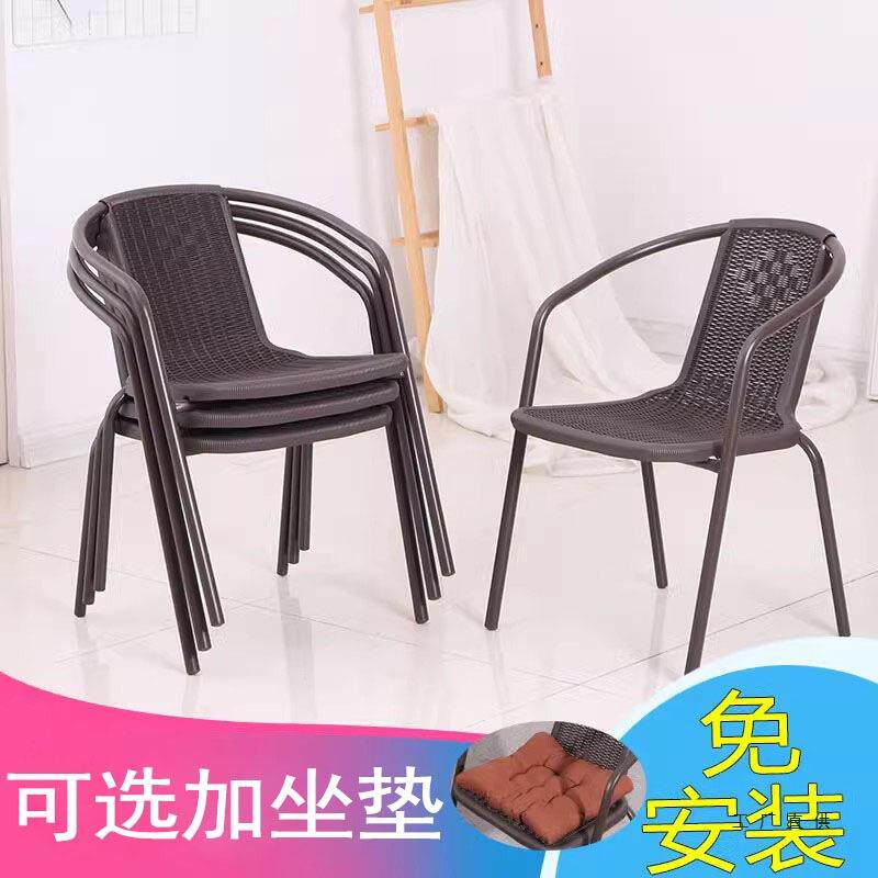 单人靠背椅仿藤椅家用餐椅子围椅办公椅会议椅阳台桌椅三五件套J