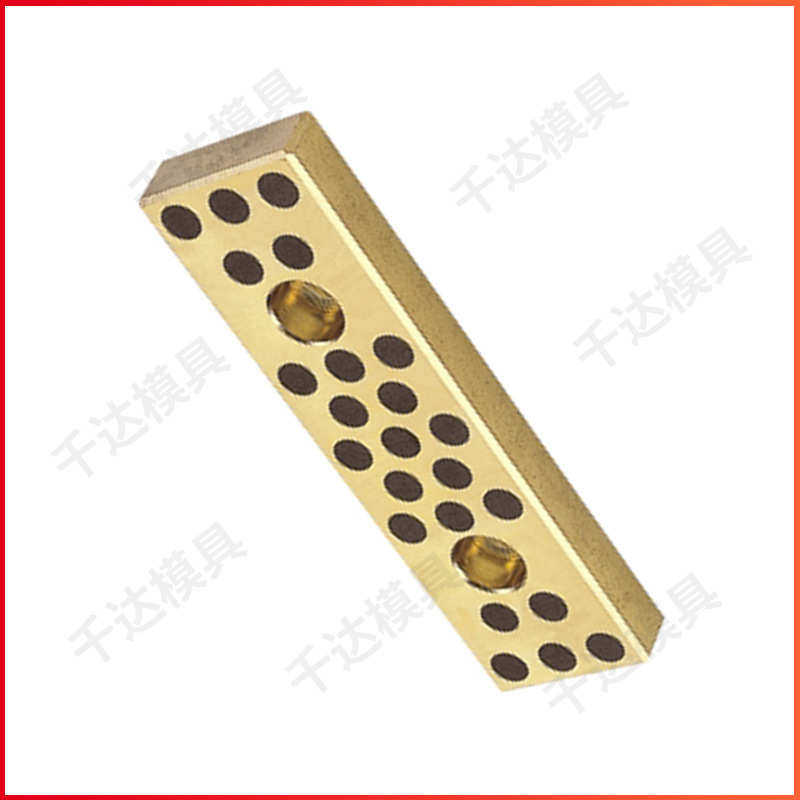 厂家直供自润滑板 滑块组件系列 铜+石墨耐磨块模具配件加工