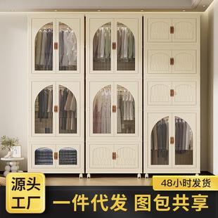 折叠衣柜卧室衣橱塑料 厂家80宽加厚超大号收纳柜子家用简易组装