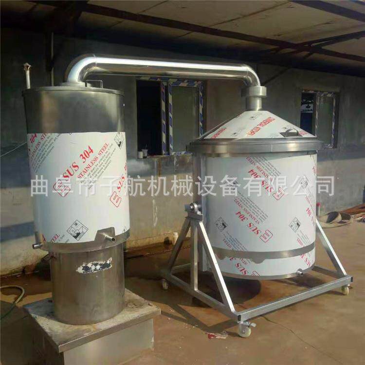 家用小型酿酒设备不锈钢蒸酒器白酒酿造全套甑锅冷却器设备