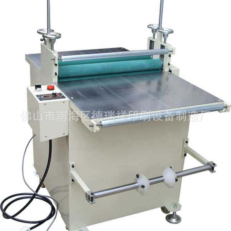 德瑞祥单双面覆膜机PVC输送带冷裱贴膜机热裱压膜机不锈钢过胶机,办公设备/耗材/相关服务,覆膜机,淘宝优惠券,粉丝福利购,淘宝优惠卷