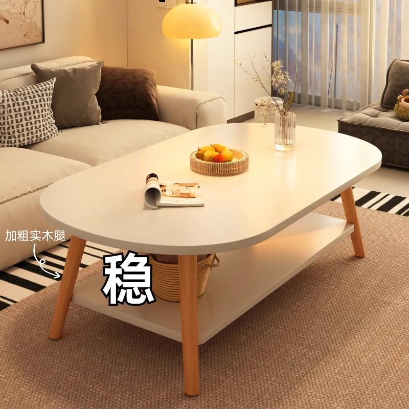 茶几小户型客厅家用沙发茶桌简约现代出租屋用简易卧室双层小桌子