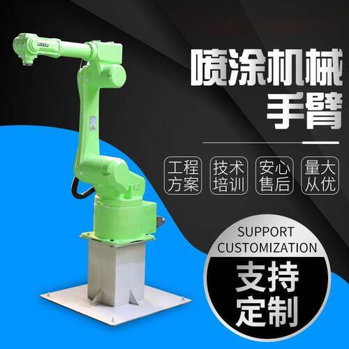 搬运码垛喷涂机械臂焊接小型机械臂桁架机器人机械手abb机器人