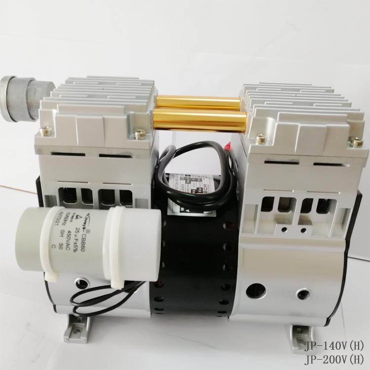 现货供应台湾KVAC/KAWAKE无油活塞式真空泵空压机HP-140VHP-200V