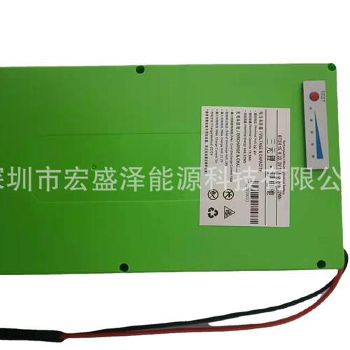 22.2V15.6AM18650电池组用喷器电池