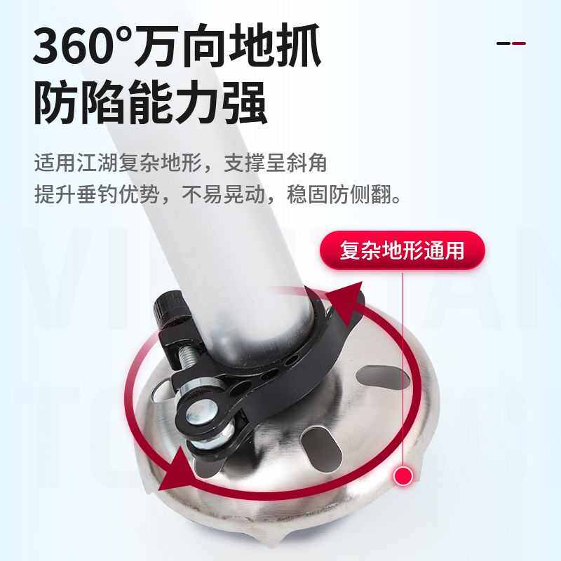 海锐钓台2025镂空新款超轻水库平台可折叠多功能深水铝合金钓鱼台