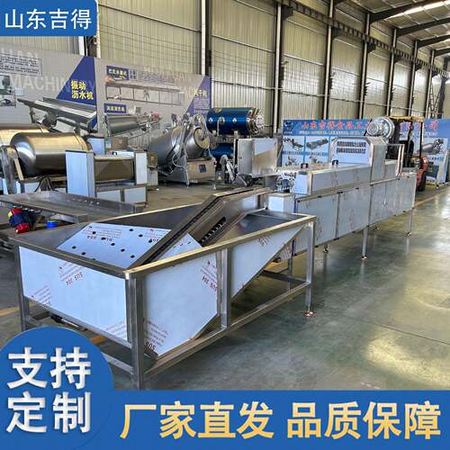 松花蛋皮蛋去泥清洗机鸡鸭蛋裂纹蛋视觉检测水箱上蛋浸泡洗蛋机