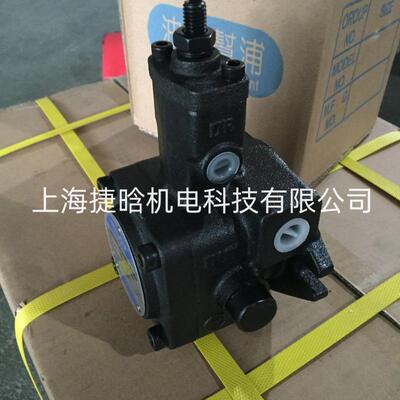 VP-08-FA3 VP-08-FA1叶片泵 SHEN YU变量油泵 液压泵头