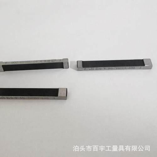 规格多样键宽塞规量规片形塞规键槽塞规3-20精度JS9N9P9
